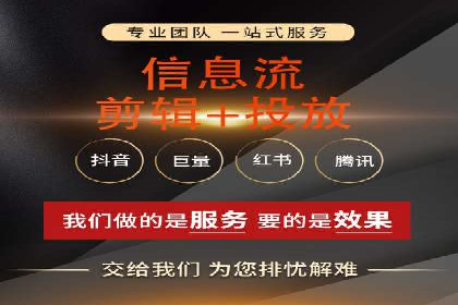 案例分享：托管SEM竞价在旅游行业的应用